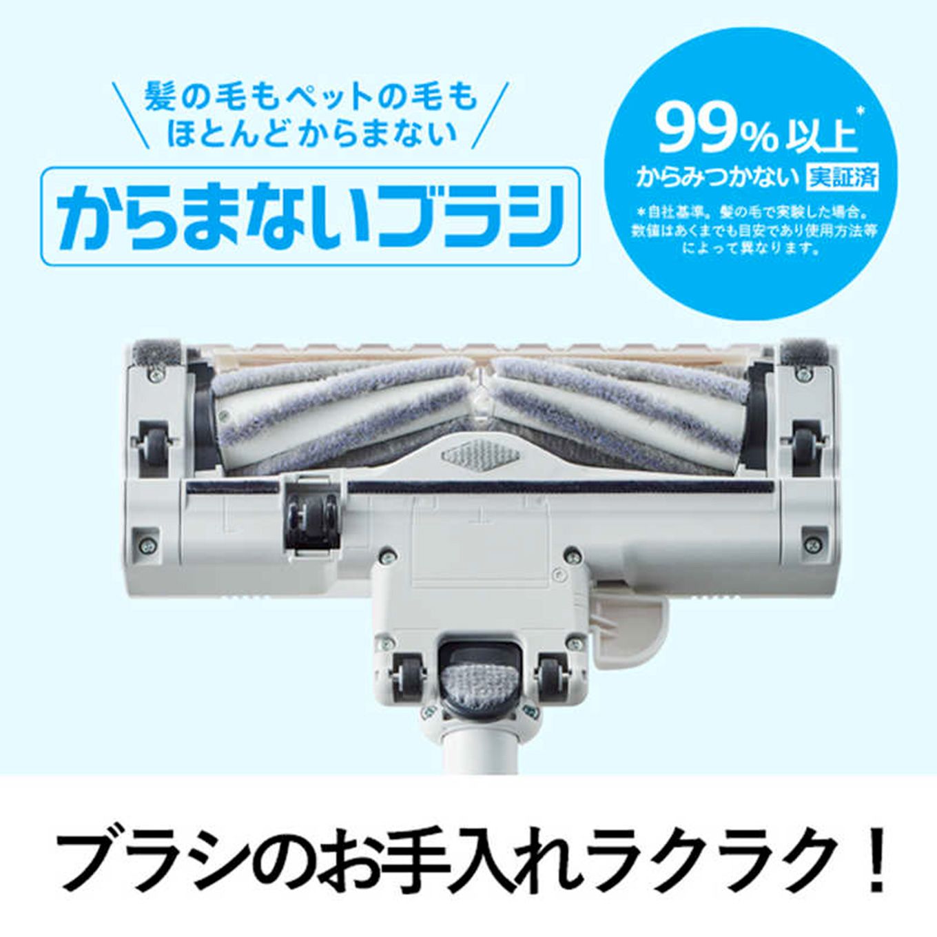 グリーン住宅ポイントサイクロン式掃除機 プチサイクロン MC-SR590K(サイクロン式/フィルターレス/コード式)イメージ