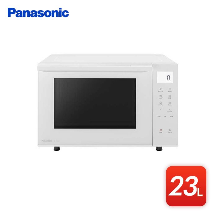 パナソニック オーブンレンジ NE-FS301（23L／フラット） NE-FS301-W