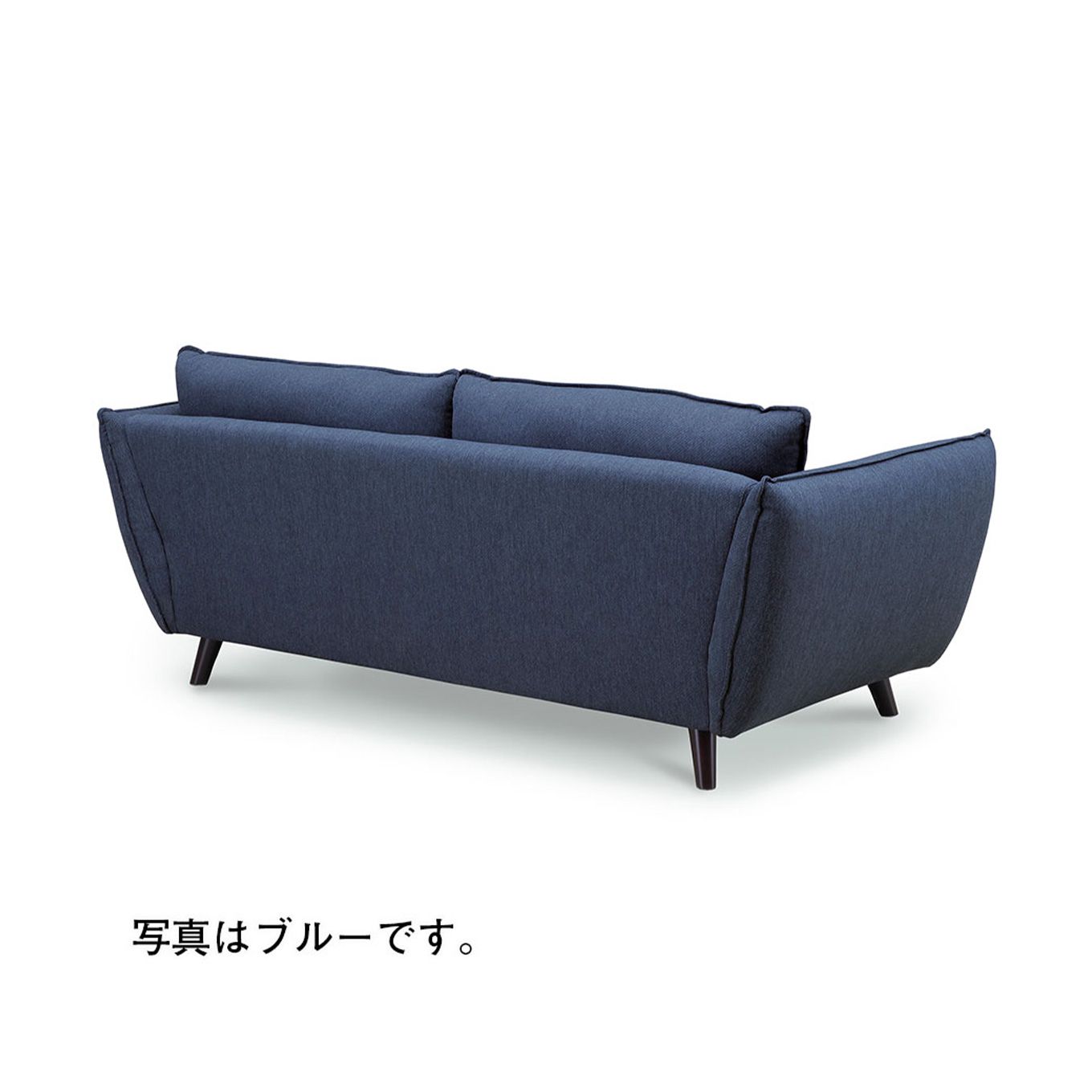 グリーン住宅ポイントモダンなディティール 3人掛けソファ(設置・組立て付き)イメージ