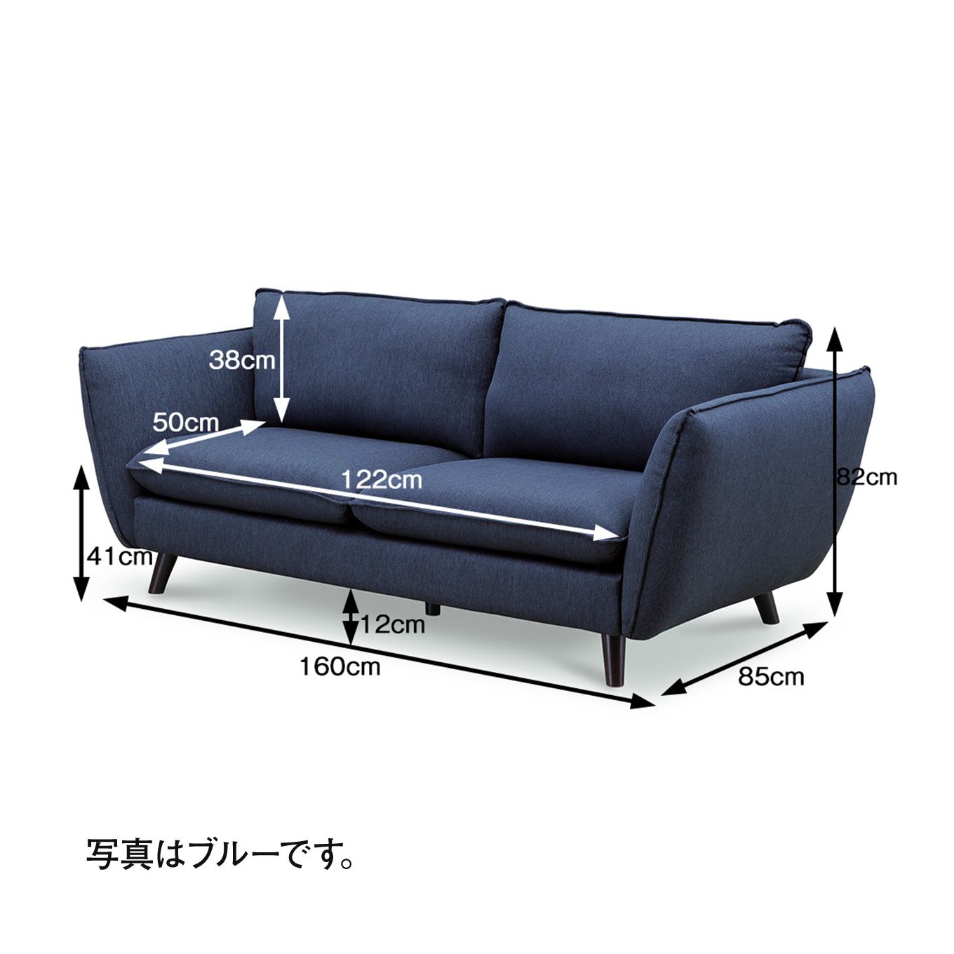 グリーン住宅ポイントモダンなディティール 2人掛けソファ(設置・組立て付き)イメージ