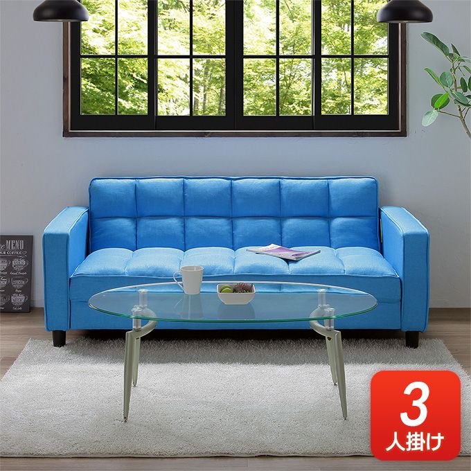 ソファー　3人がけ　おしゃれ　ブルー　青　3シート ✨美品✨3人がけソファ 青