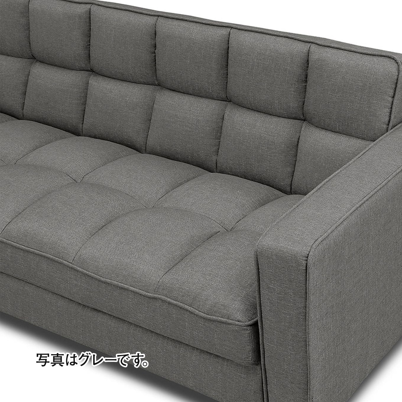 グリーン住宅ポイントポップなカラーリング 3人掛けソファ(設置・組立て付き)イメージ