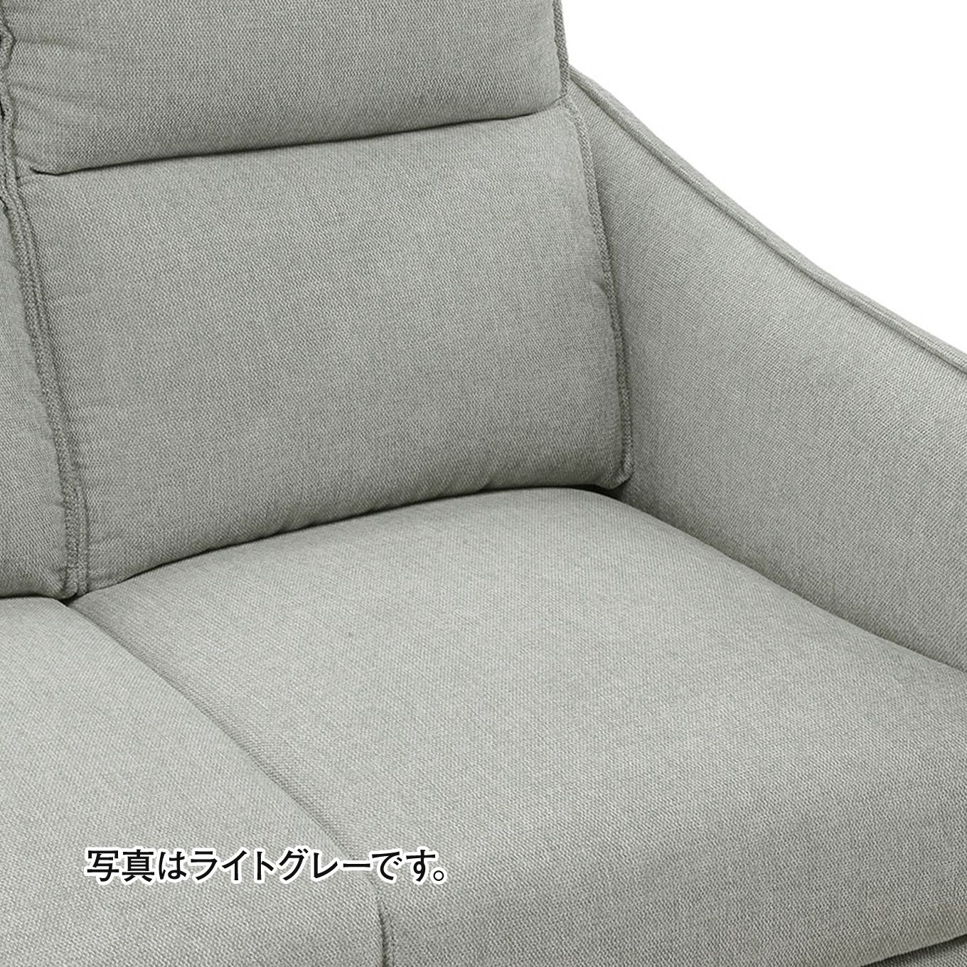 グリーン住宅ポイント程よい硬さがクセになる 3人掛けソファ(設置・組立て付き)イメージ