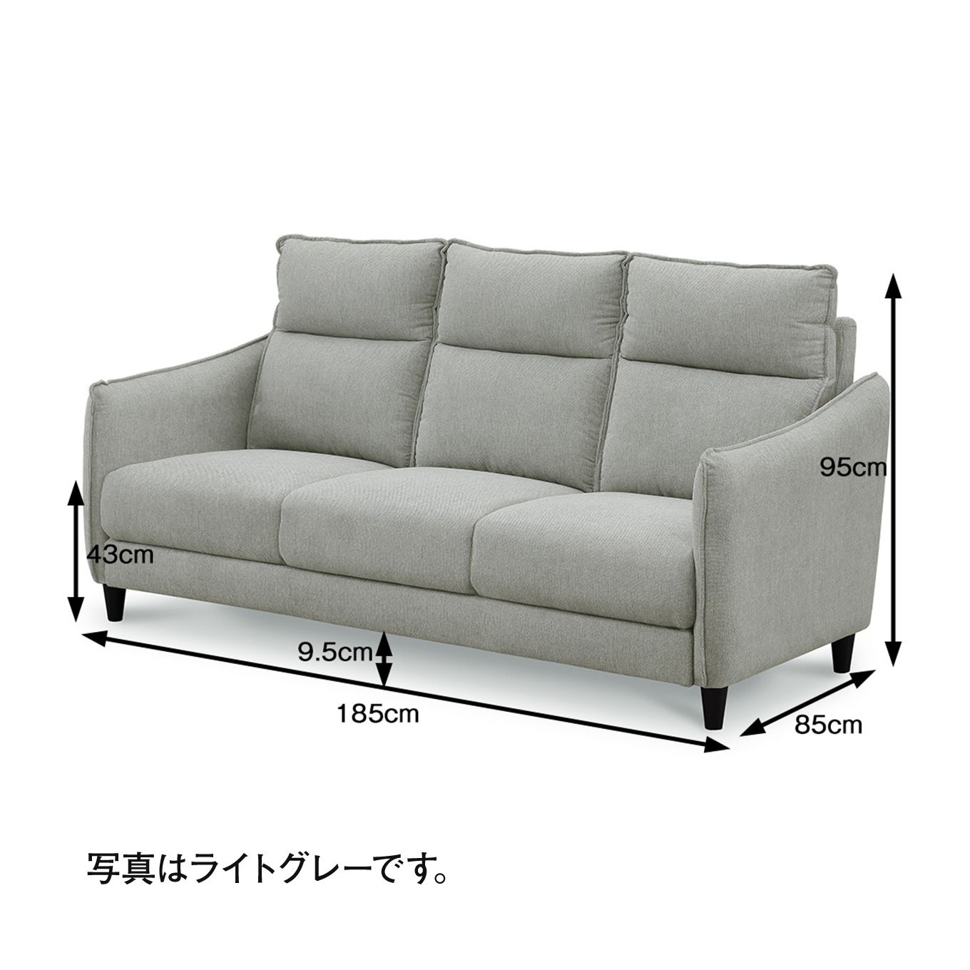 グリーン住宅ポイント程よい硬さがクセになる 3人掛けソファ(設置・組立て付き)イメージ