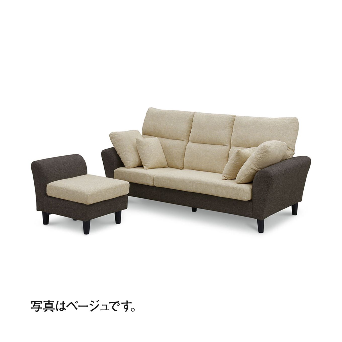 グリーン住宅ポイント組み換え可能 カウチソファ(設置・組立て付き)イメージ