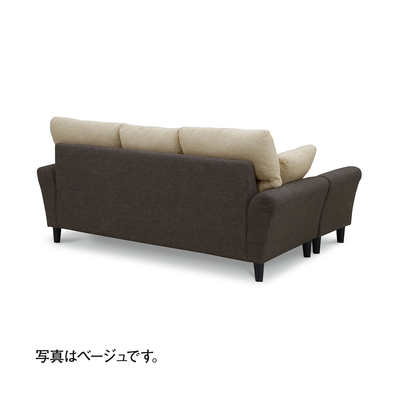 グリーン住宅ポイント組み換え可能 カウチソファ(設置・組立て付き)イメージ