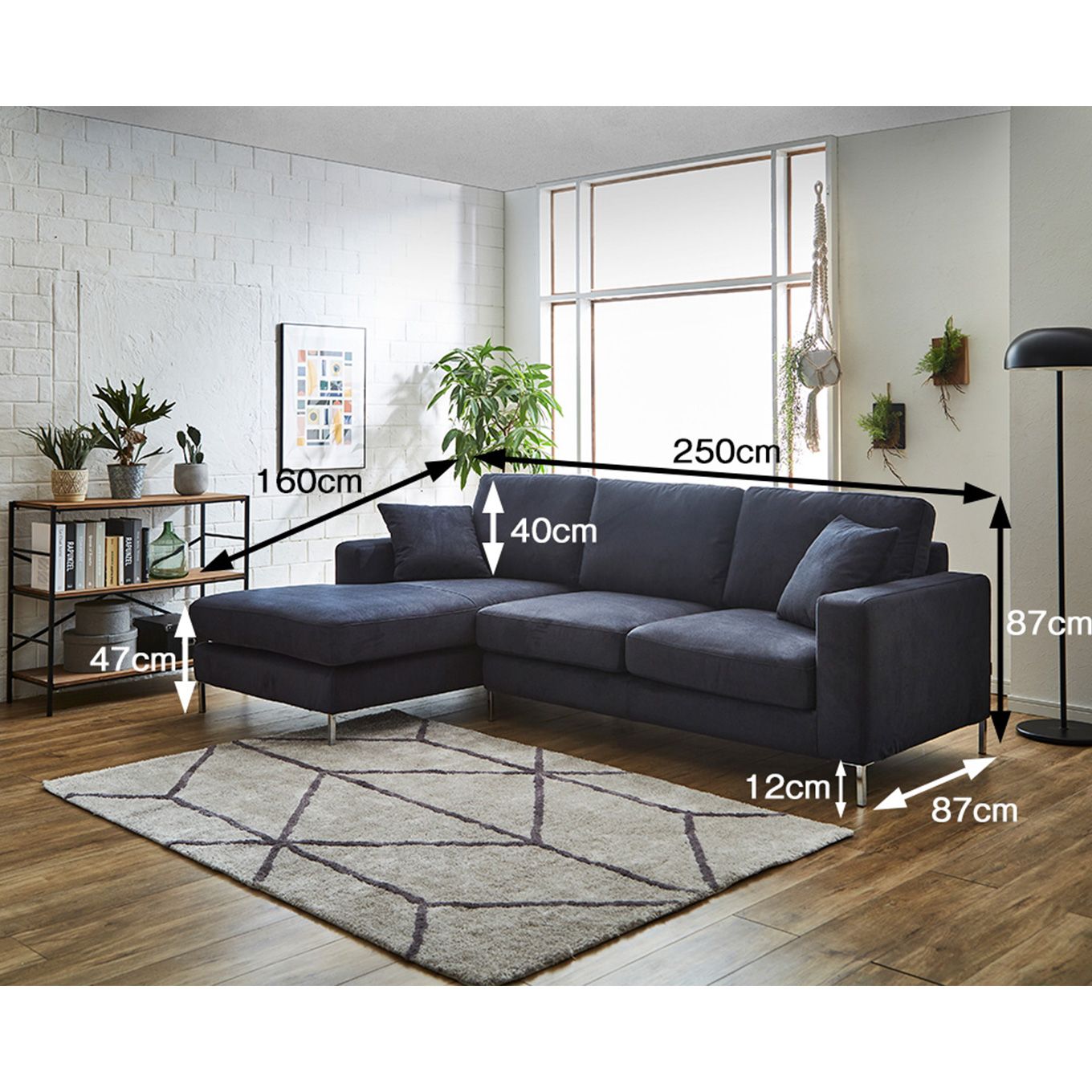 グリーン住宅ポイント右カウチソファ 高品質 ワイド(設置・組立て付き)イメージ