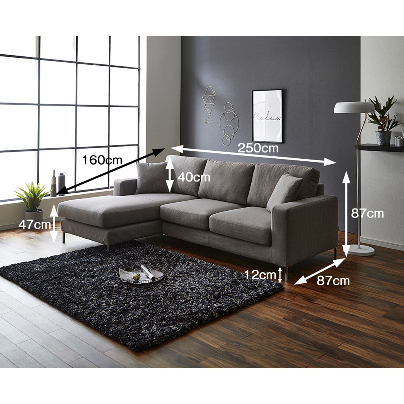 グリーン住宅ポイント右カウチソファ 高品質 ワイド(設置・組立て付き)イメージ