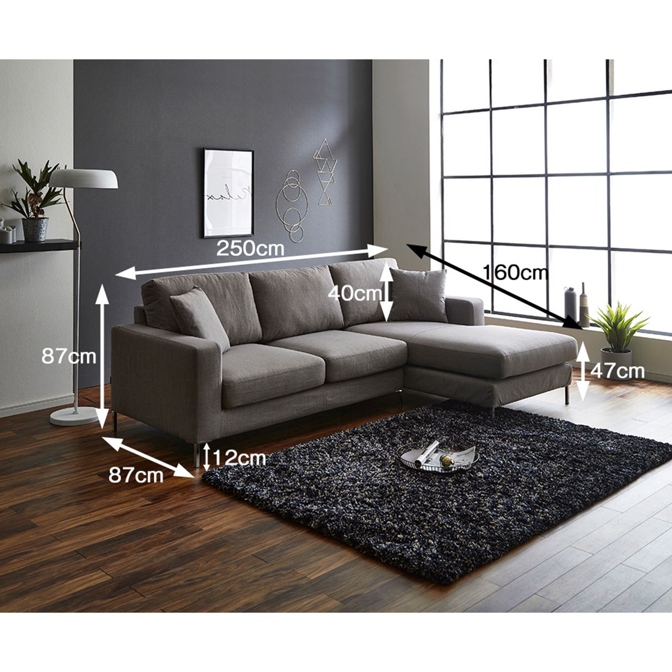 グリーン住宅ポイント左カウチソファ 高品質 ワイド(設置・組立て付き)イメージ