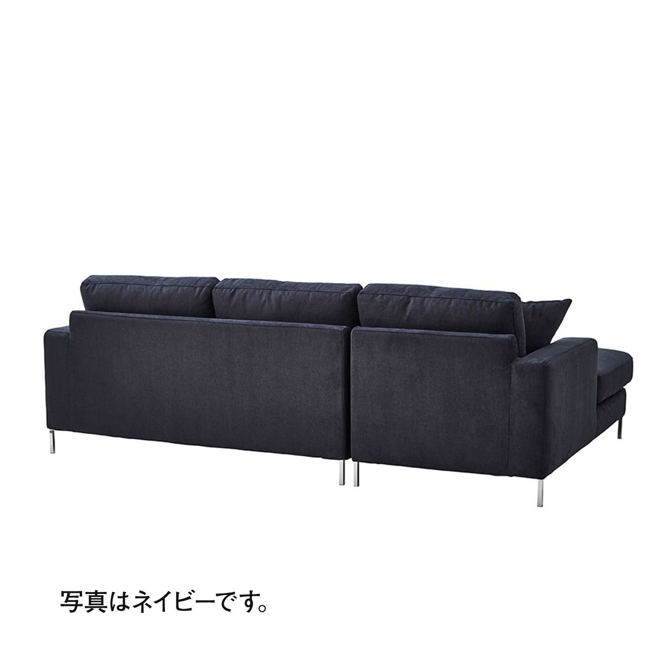 グリーン住宅ポイント右カウチソファ+オットマン付き 幅250cm ワイドサイズ(開梱設置・組み立て付き)イメージ