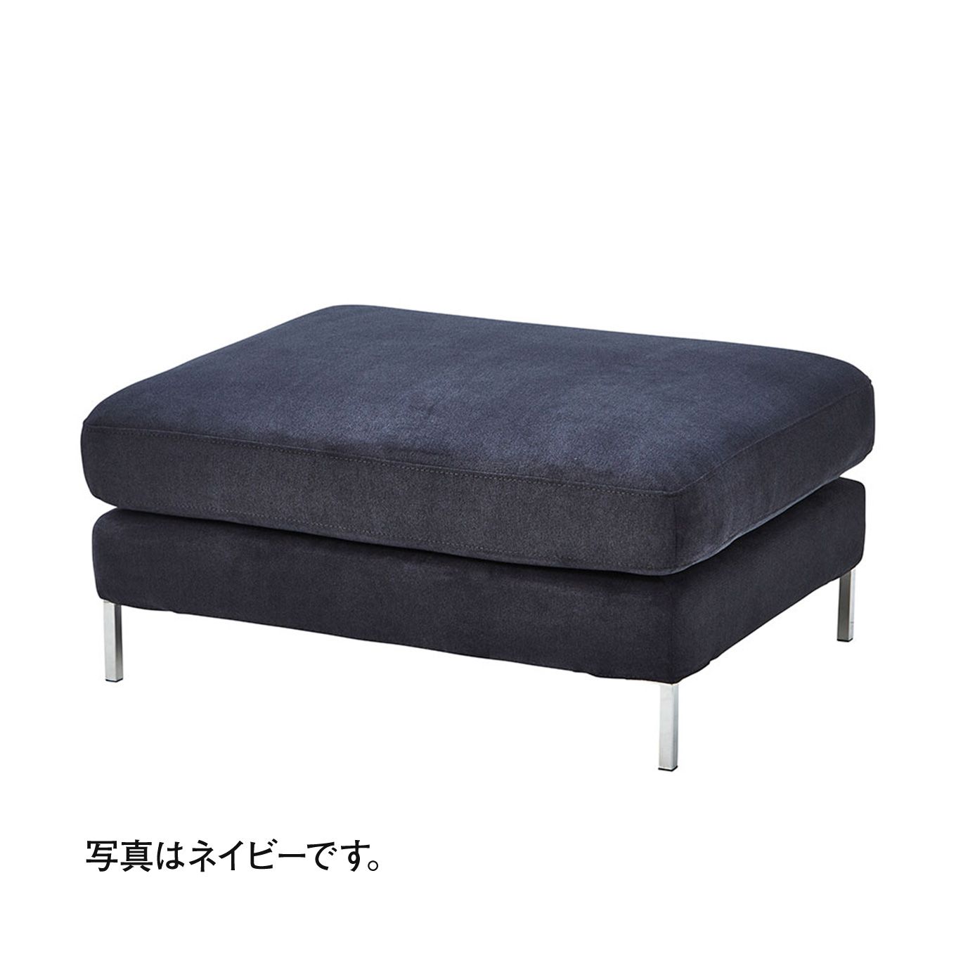 グリーン住宅ポイント右カウチソファ+オットマン付き 幅250cm ワイドサイズ(開梱設置・組み立て付き)イメージ