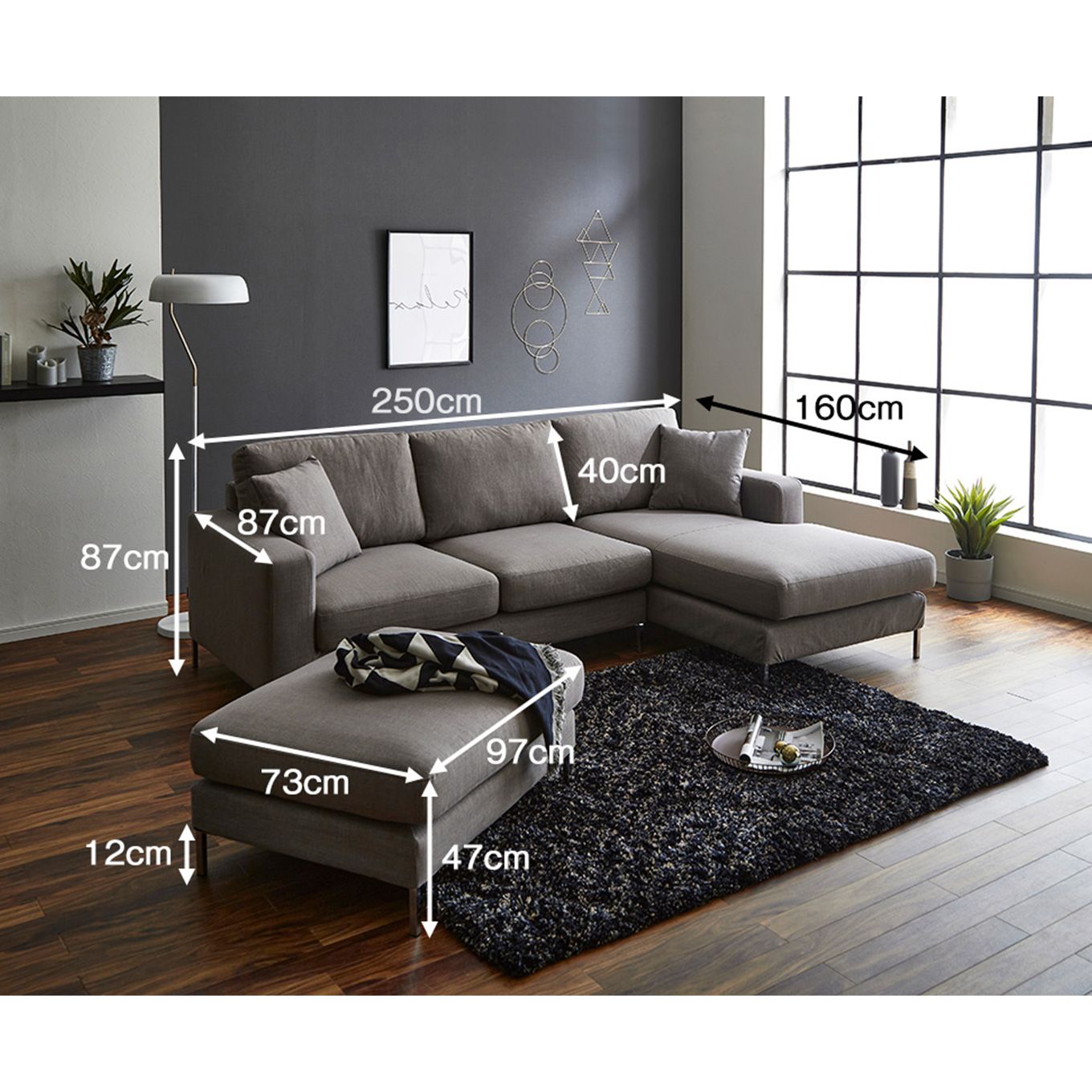 グリーン住宅ポイント左カウチソファ オットマン付き ワイド(設置・組立て付き)イメージ