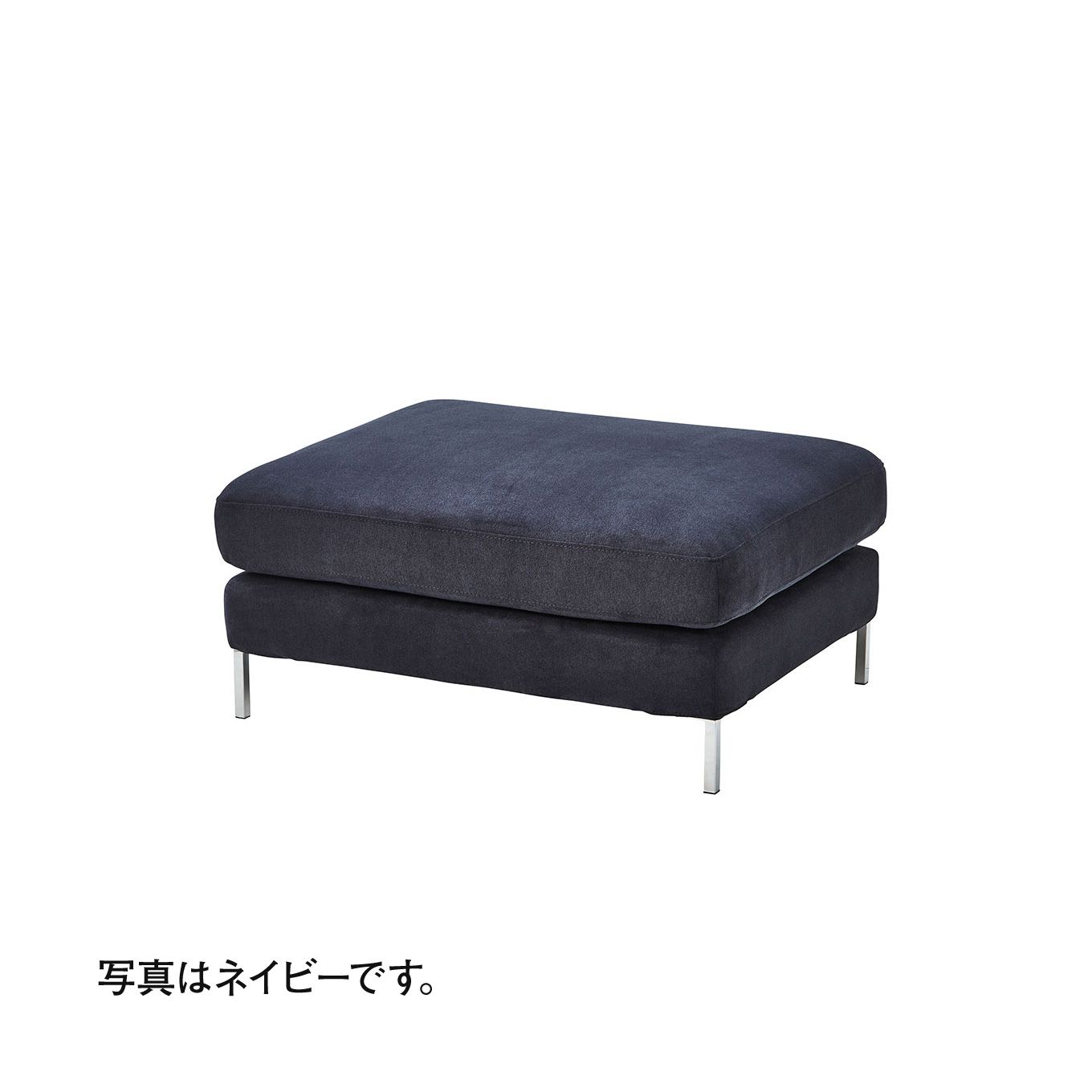 グリーン住宅ポイント左カウチソファ オットマン付き ワイド(設置・組立て付き)イメージ