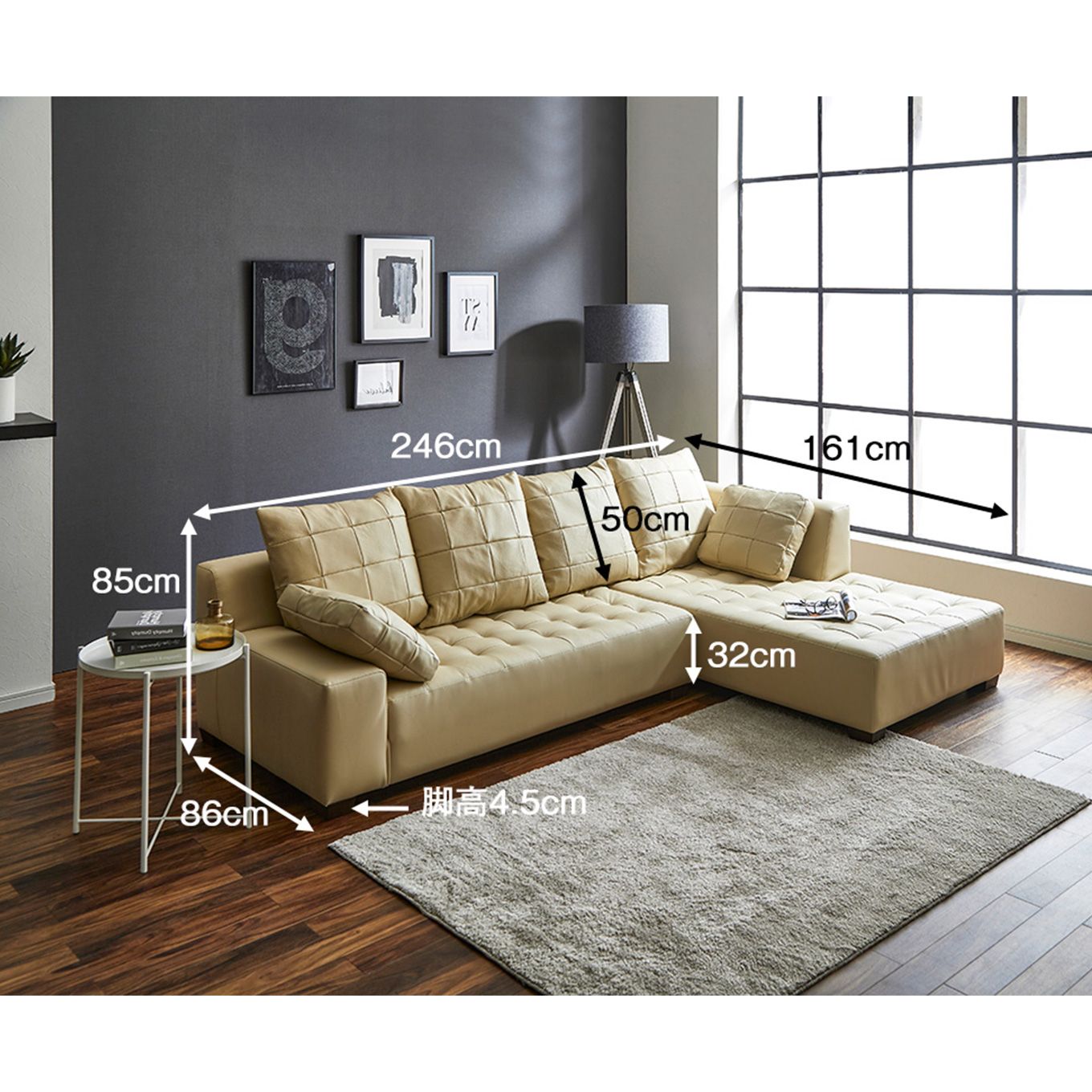 グリーン住宅ポイント本革 左カウチソファ ワイド(設置・組立て付き)イメージ