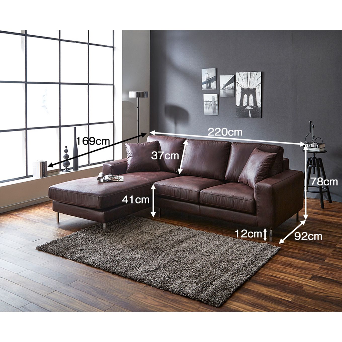 グリーン住宅ポイントヴィンテージ感漂う 右カウチソファ(設置・組立て付き)イメージ