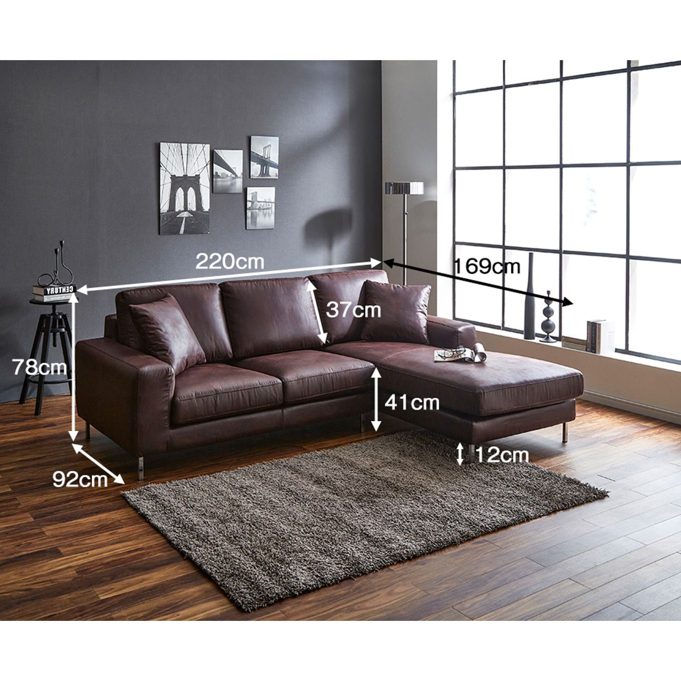 グリーン住宅ポイントヴィンテージ感漂う 左カウチソファ(設置・組立て付き)イメージ