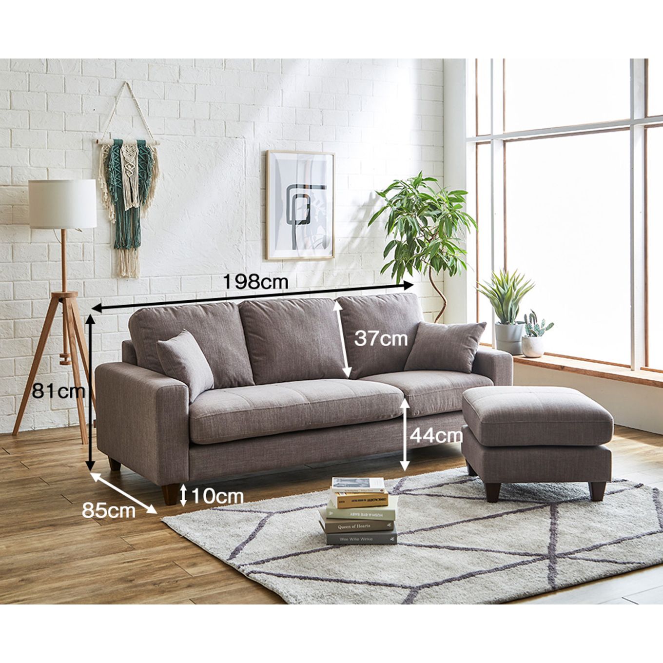 グリーン住宅ポイント組み換え可能 ポケットコイル カウチソファ(設置・組立て付き)イメージ