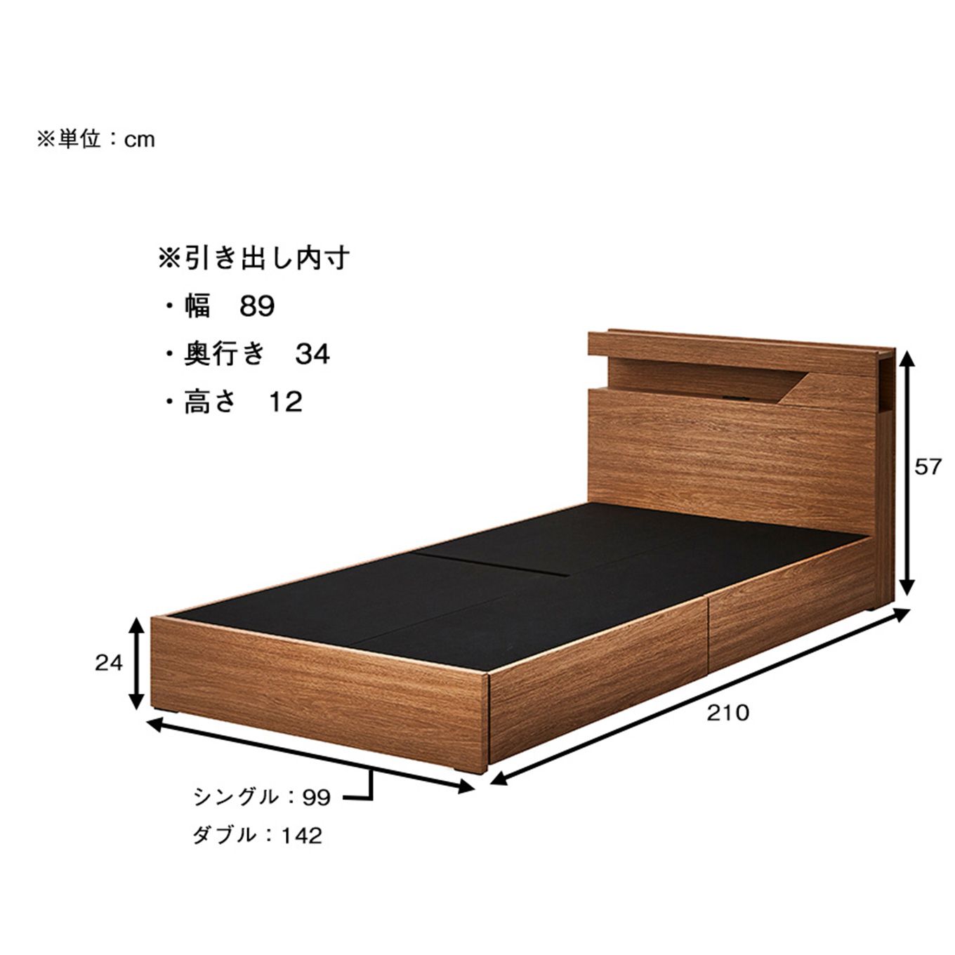 グリーン住宅ポイント左引出し ベッドフレーム シングル(設置・組立て付き)イメージ