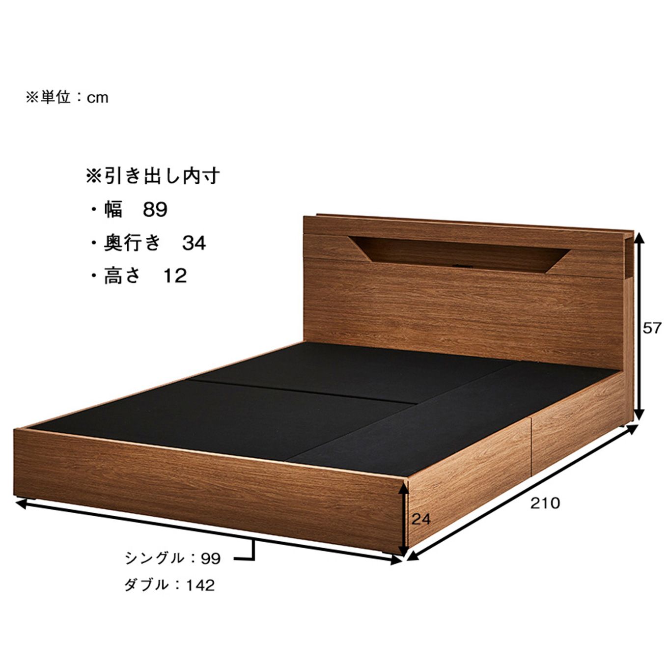 グリーン住宅ポイント左引き出し ベッドフレーム ダブル(設置・組立て付き)イメージ