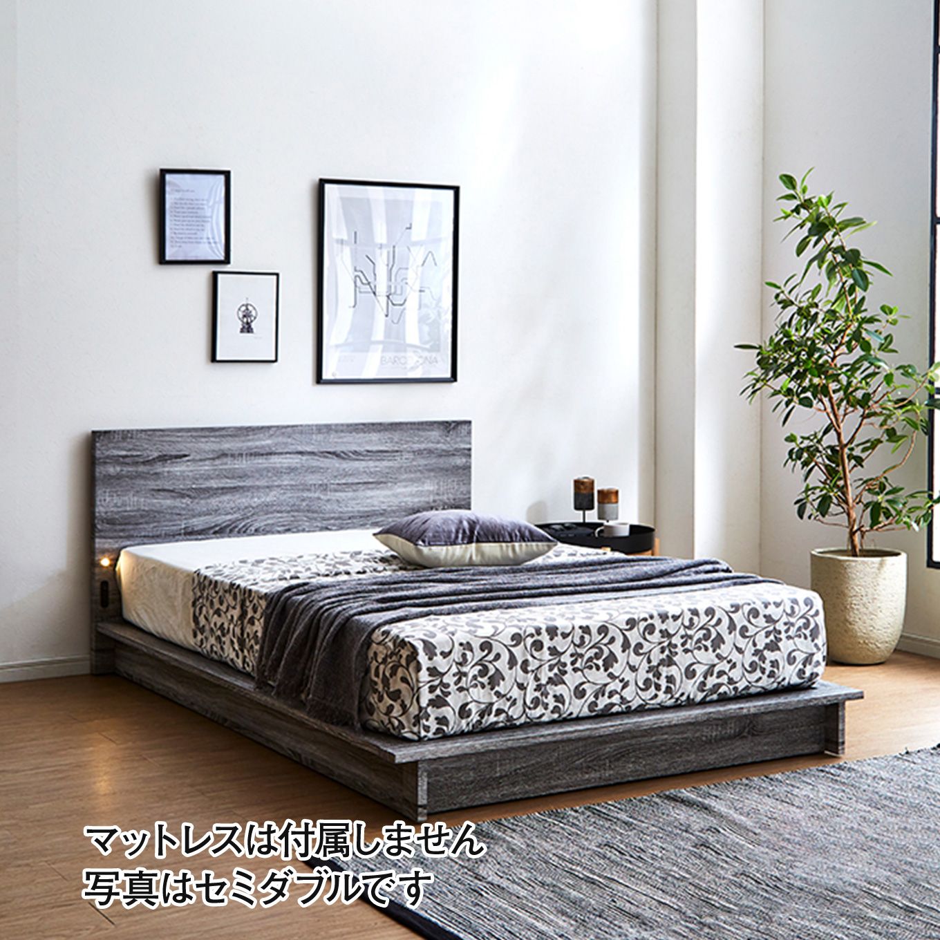 グリーン住宅ポイントベッドフレーム シングル(設置・組立て付き)イメージ