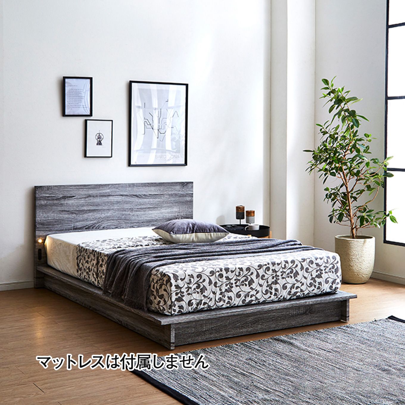 グリーン住宅ポイントベッドフレーム セミダブル(設置・組立て付き)イメージ