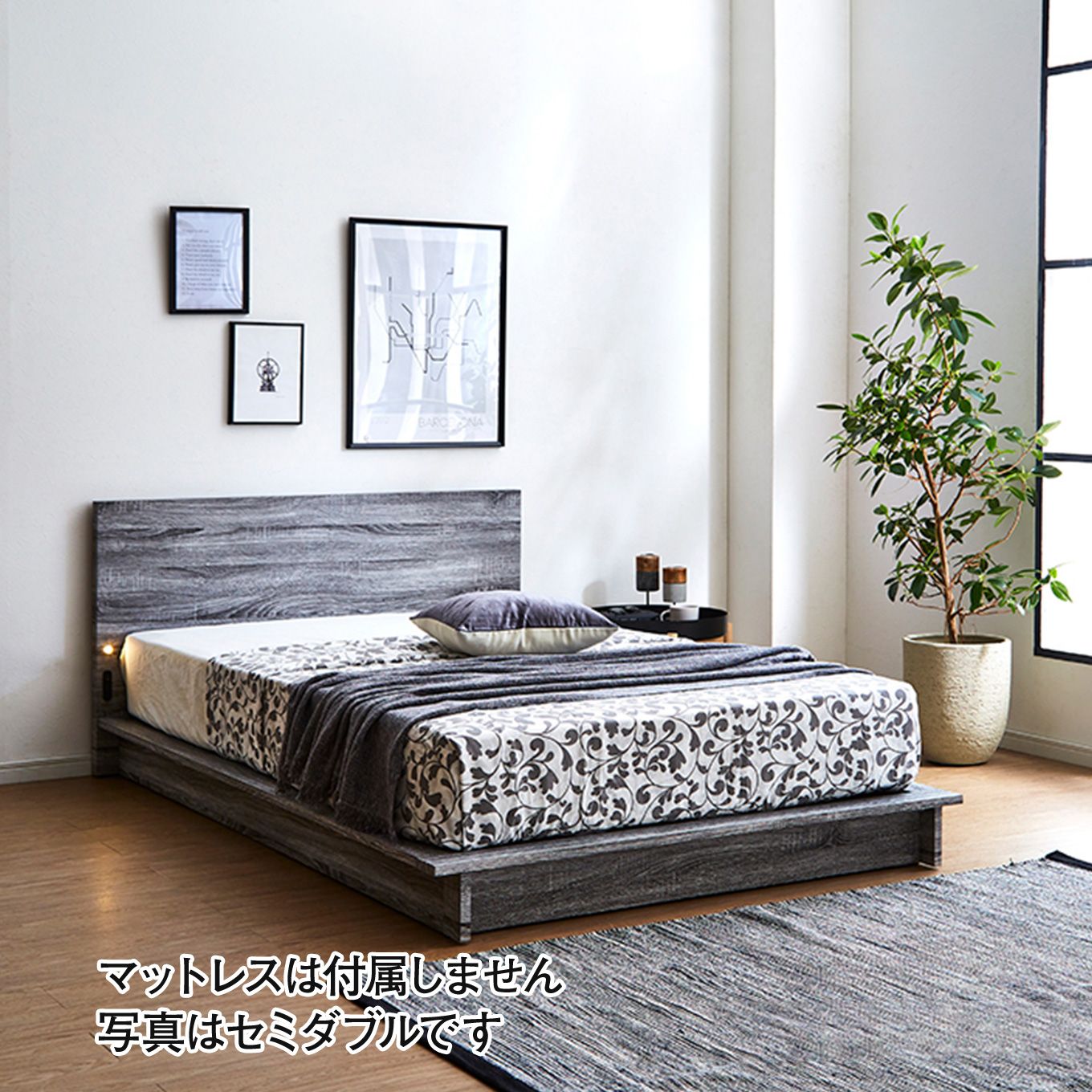 グリーン住宅ポイントベッドフレーム ダブル(設置・組立て付き)イメージ