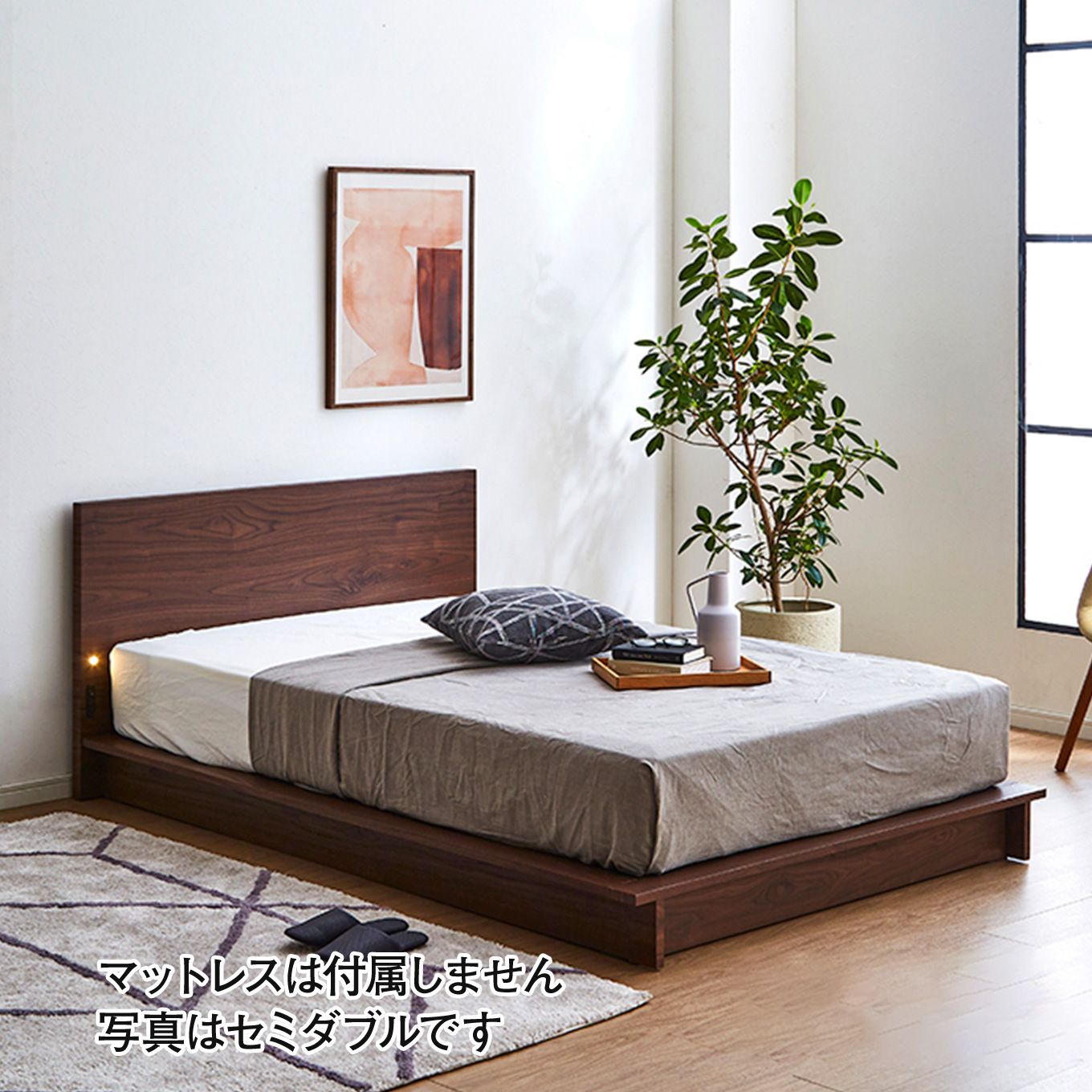 グリーン住宅ポイントベッドフレーム シングル(設置・組立て付き)イメージ