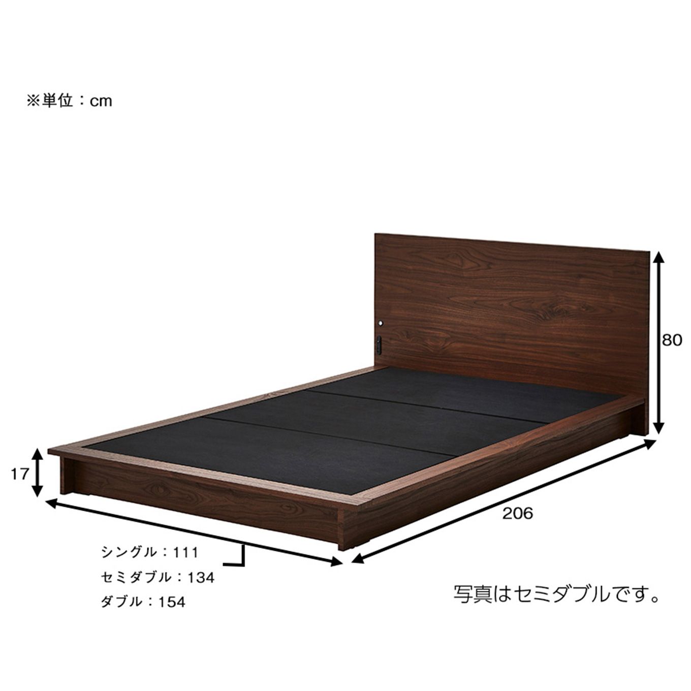 グリーン住宅ポイントベッドフレーム ダブル(設置・組立て付き)イメージ