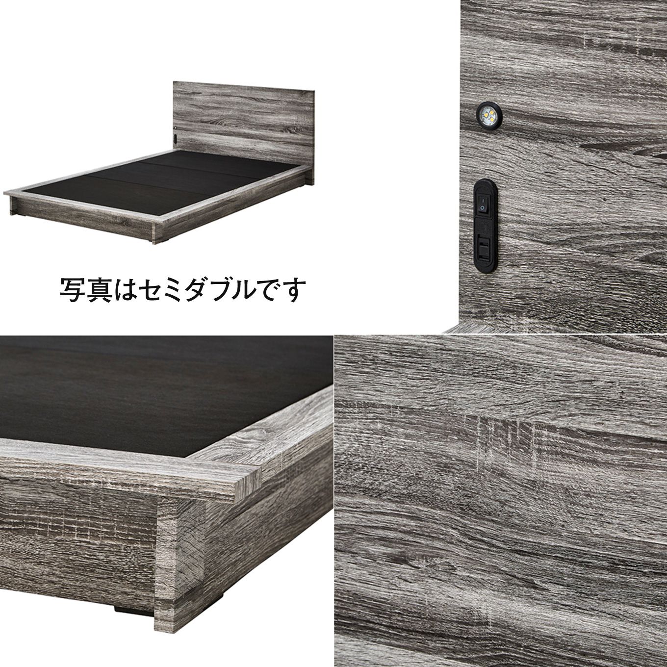 グリーン住宅ポイントベッド・マットレスセット ダブル(設置・組立て付き)イメージ