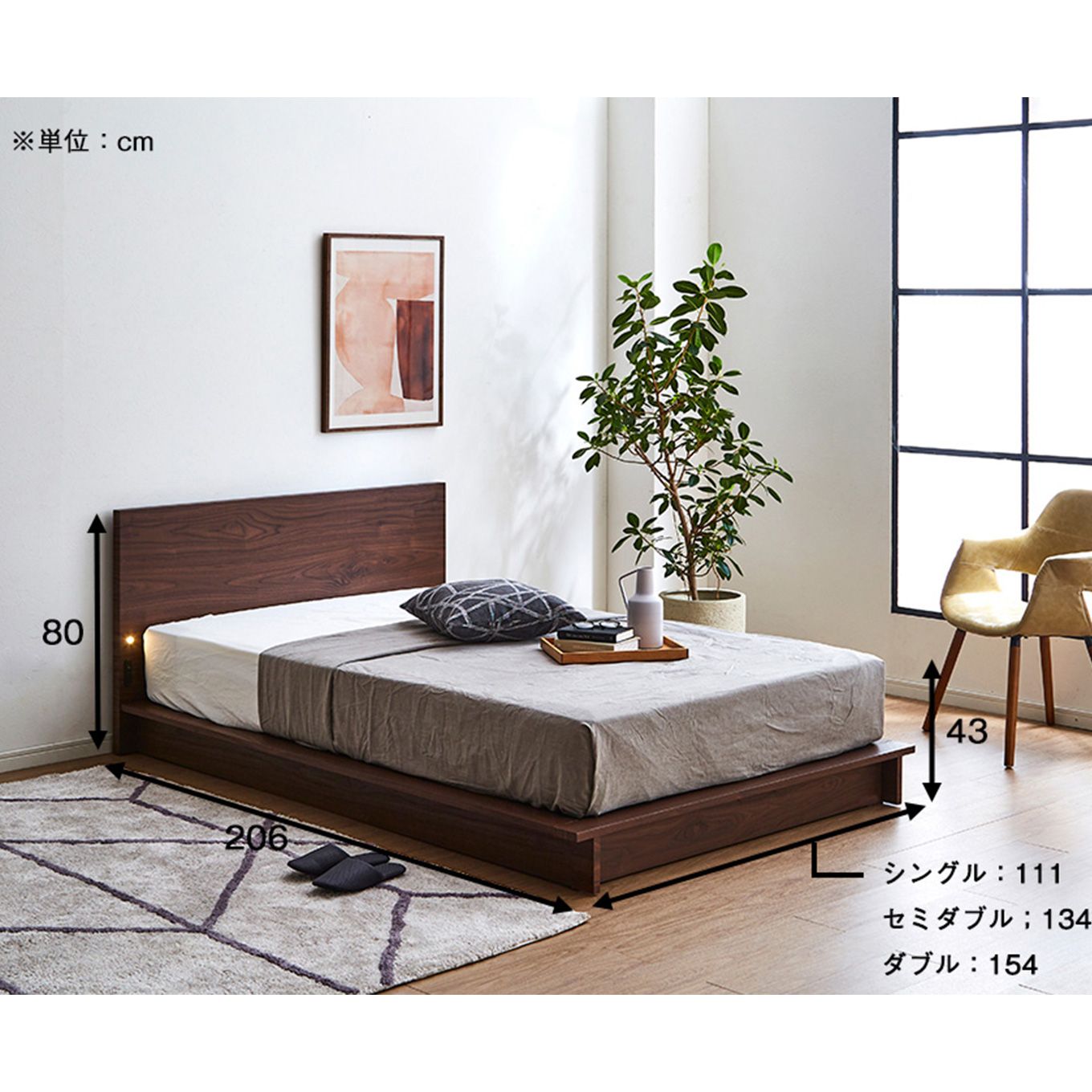 グリーン住宅ポイントベッド・マットレスセット セミダブル(設置・組立て付き)イメージ