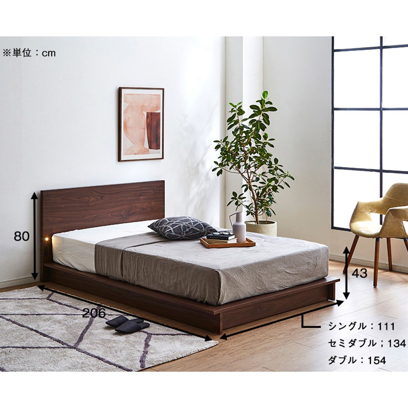 グリーン住宅ポイントベッド・マットレスセット ダブル(設置・組立て付き)イメージ