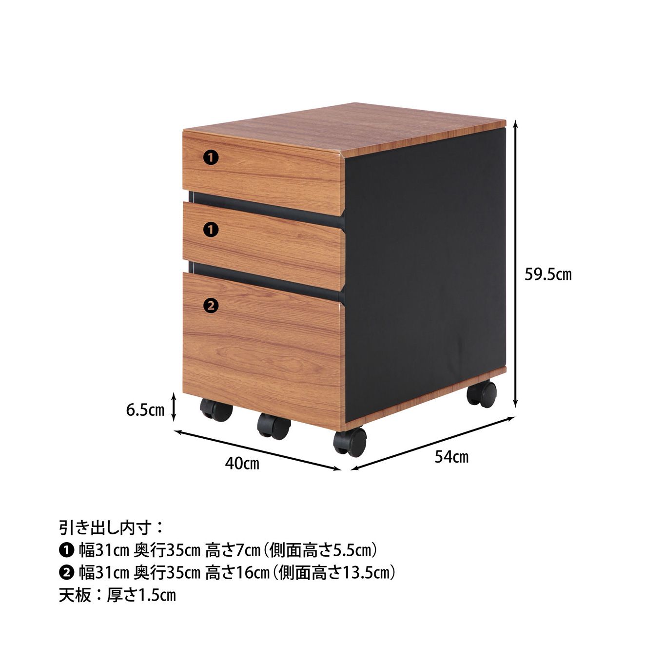 グリーン住宅ポイントチークウッド風 インキャビネットイメージ