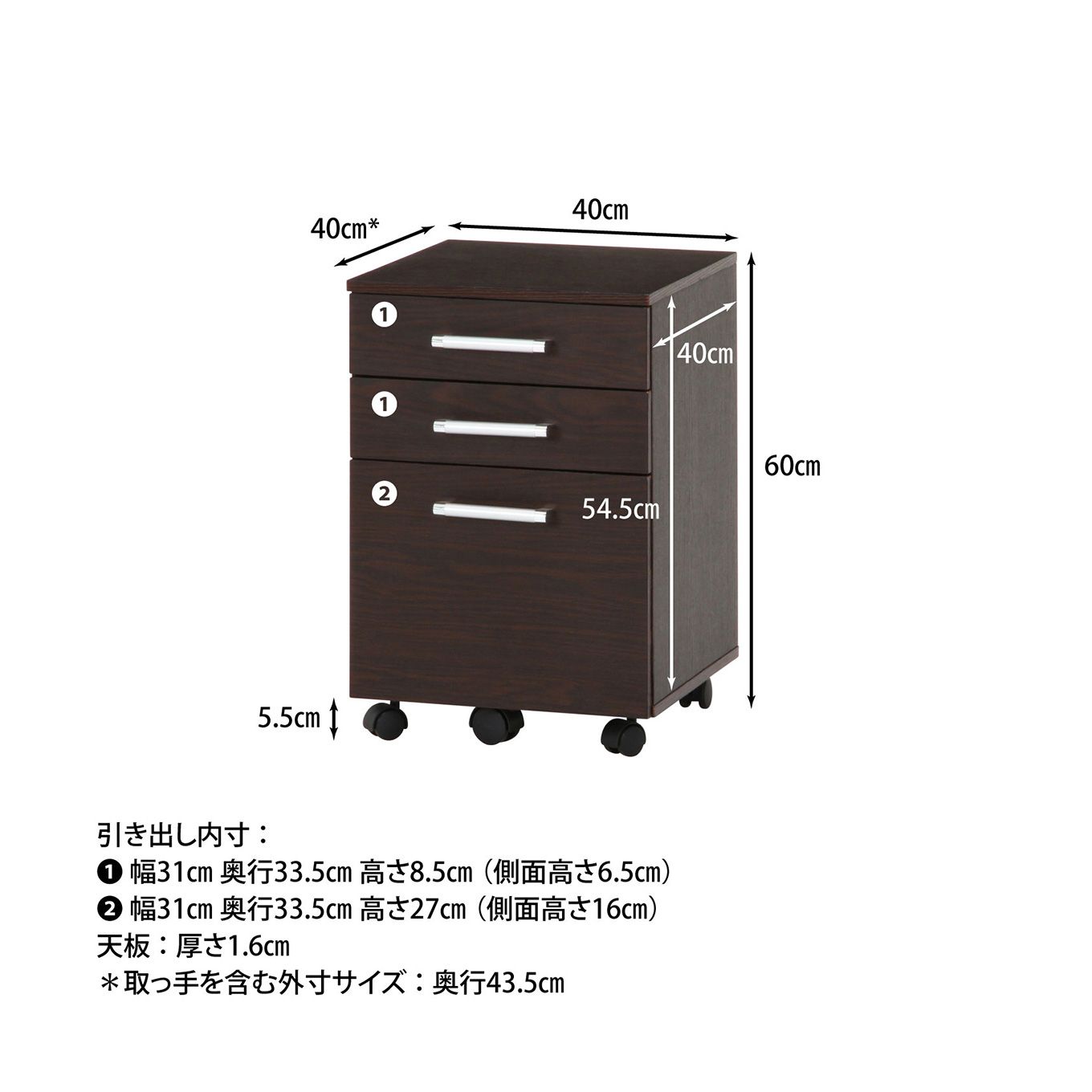 グリーン住宅ポイント木目調 インキャビネットイメージ