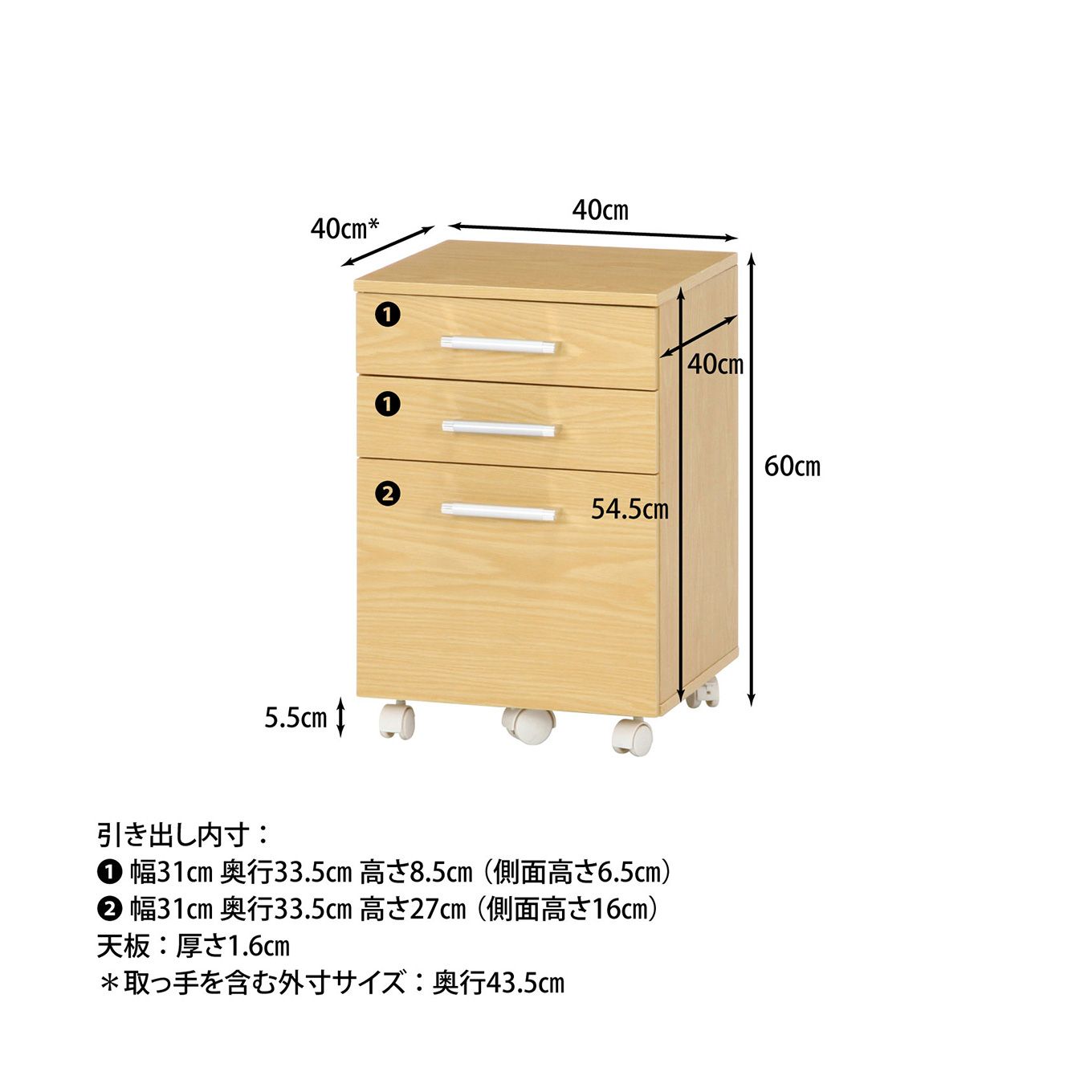 グリーン住宅ポイントインキャビネットイメージ