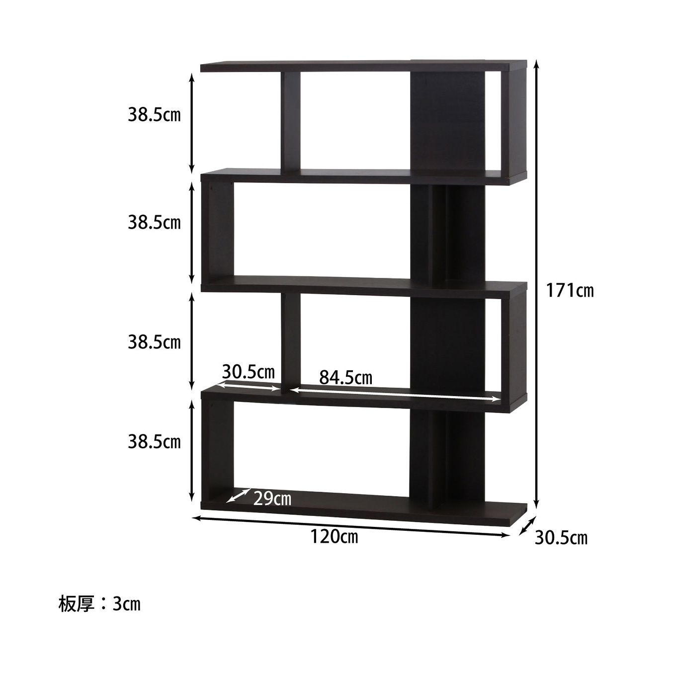 グリーン住宅ポイントS型ディスプレイシェルフイメージ