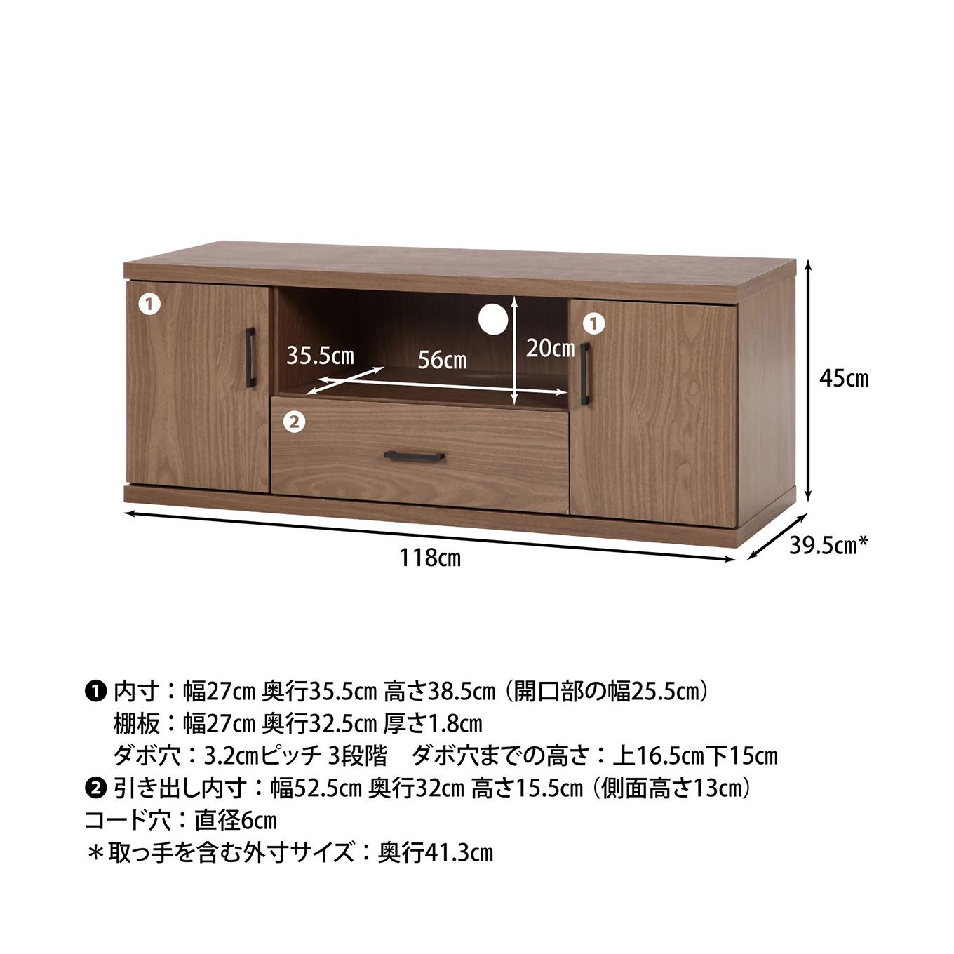 グリーン住宅ポイントワイドローボードイメージ