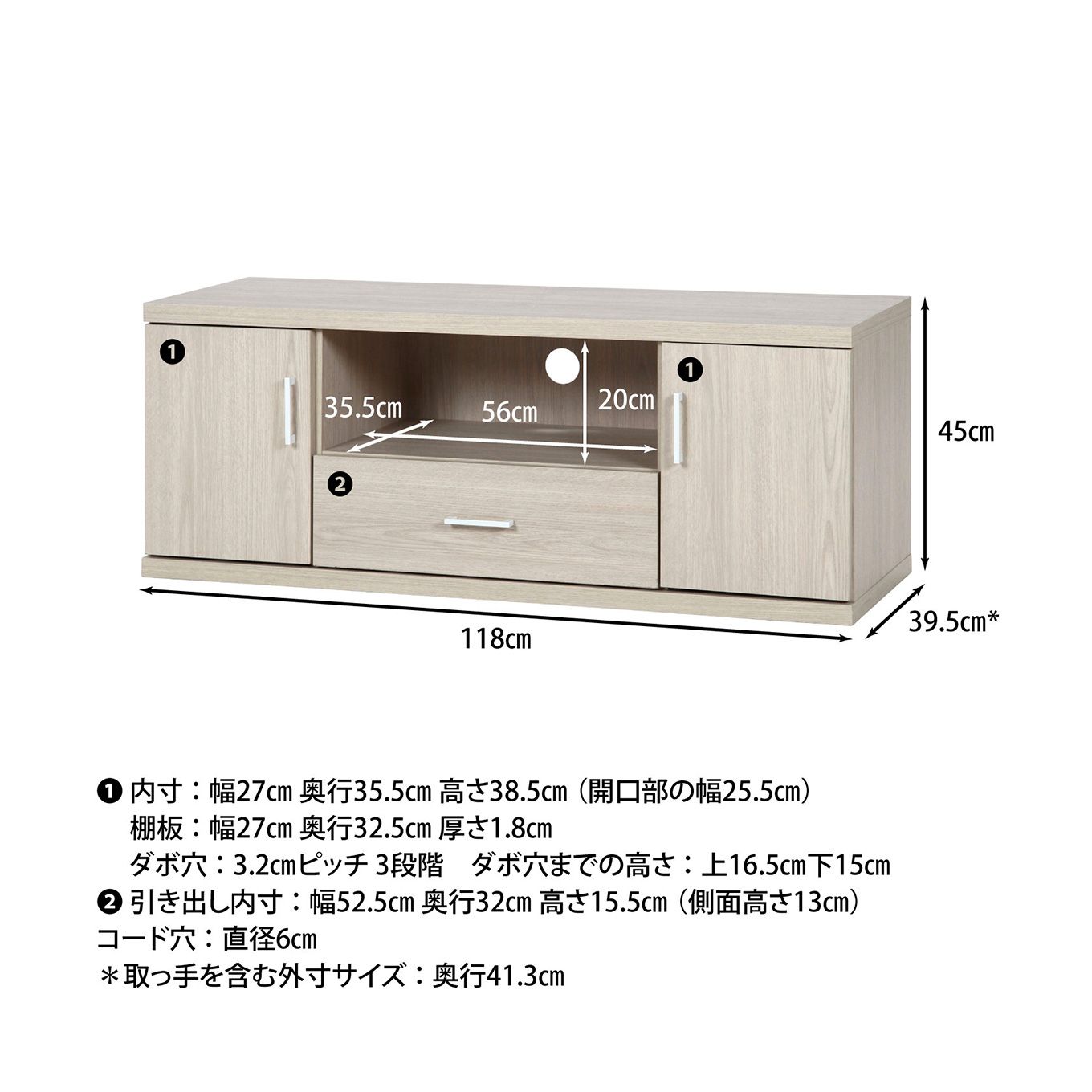 グリーン住宅ポイントワイドローボードイメージ