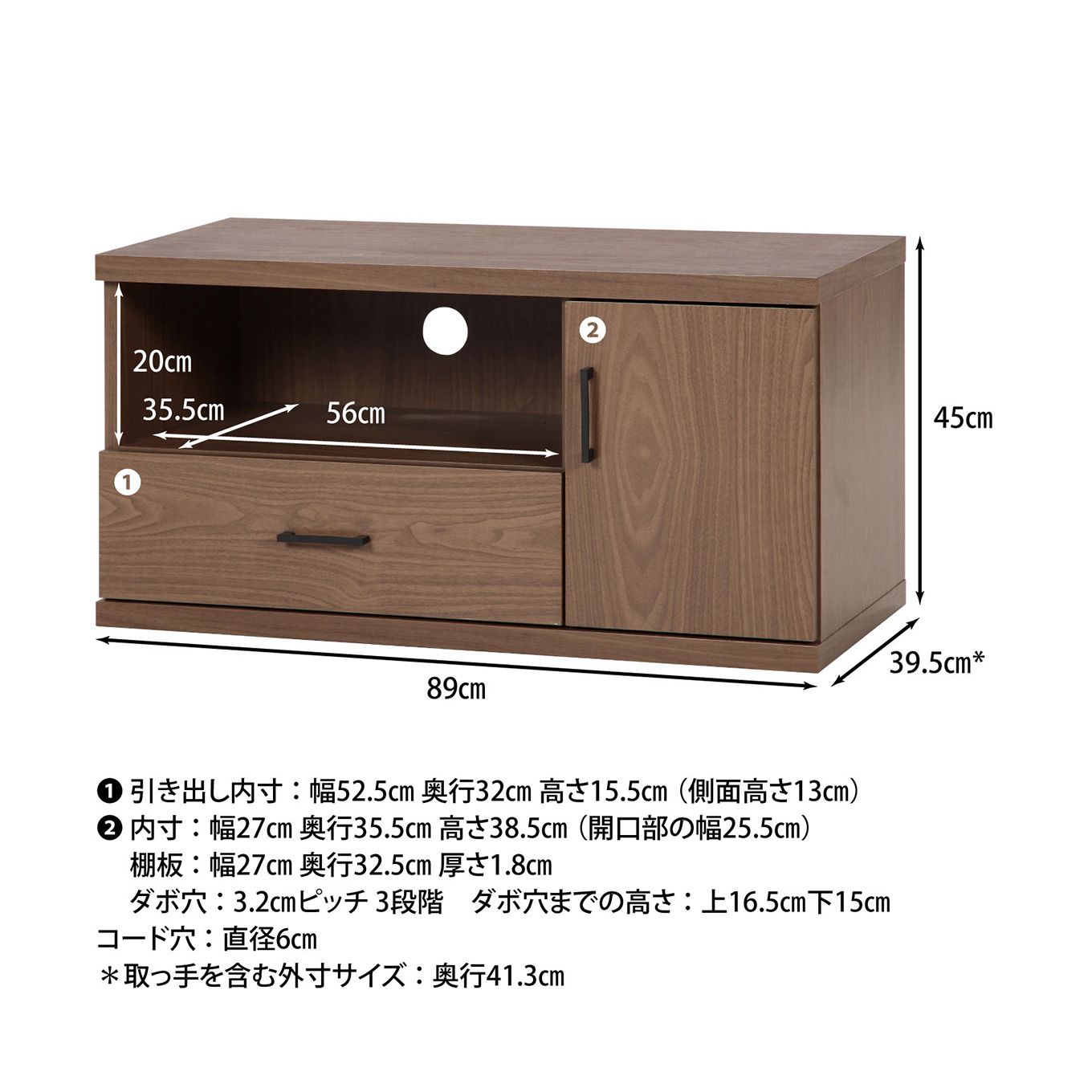 グリーン住宅ポイントローボードイメージ