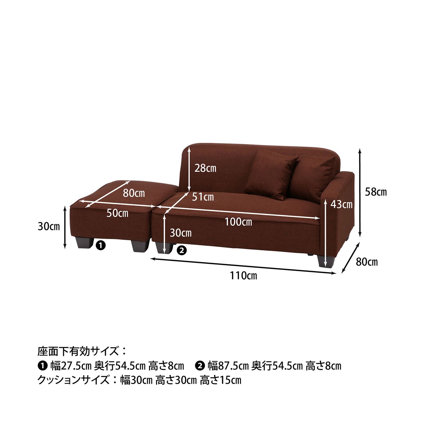 グリーン住宅ポイントアームレストオットマン ソファイメージ