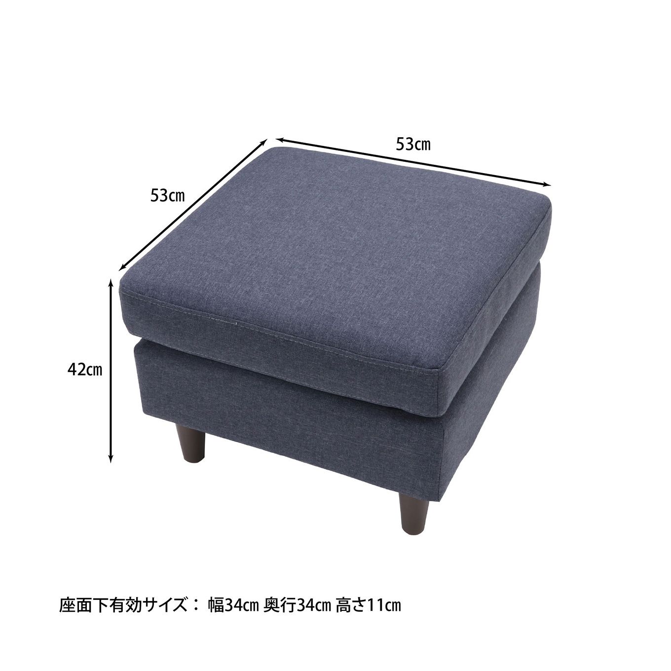 グリーン住宅ポイントヘッドレスト付 カウチソファイメージ