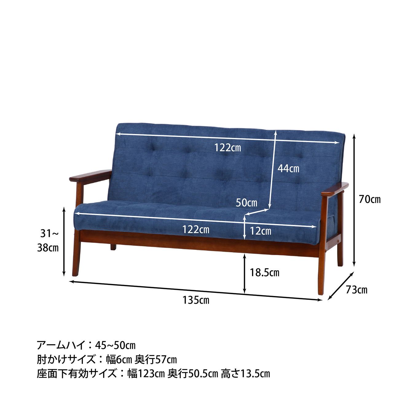 グリーン住宅ポイントファブリックソファー 2Pイメージ