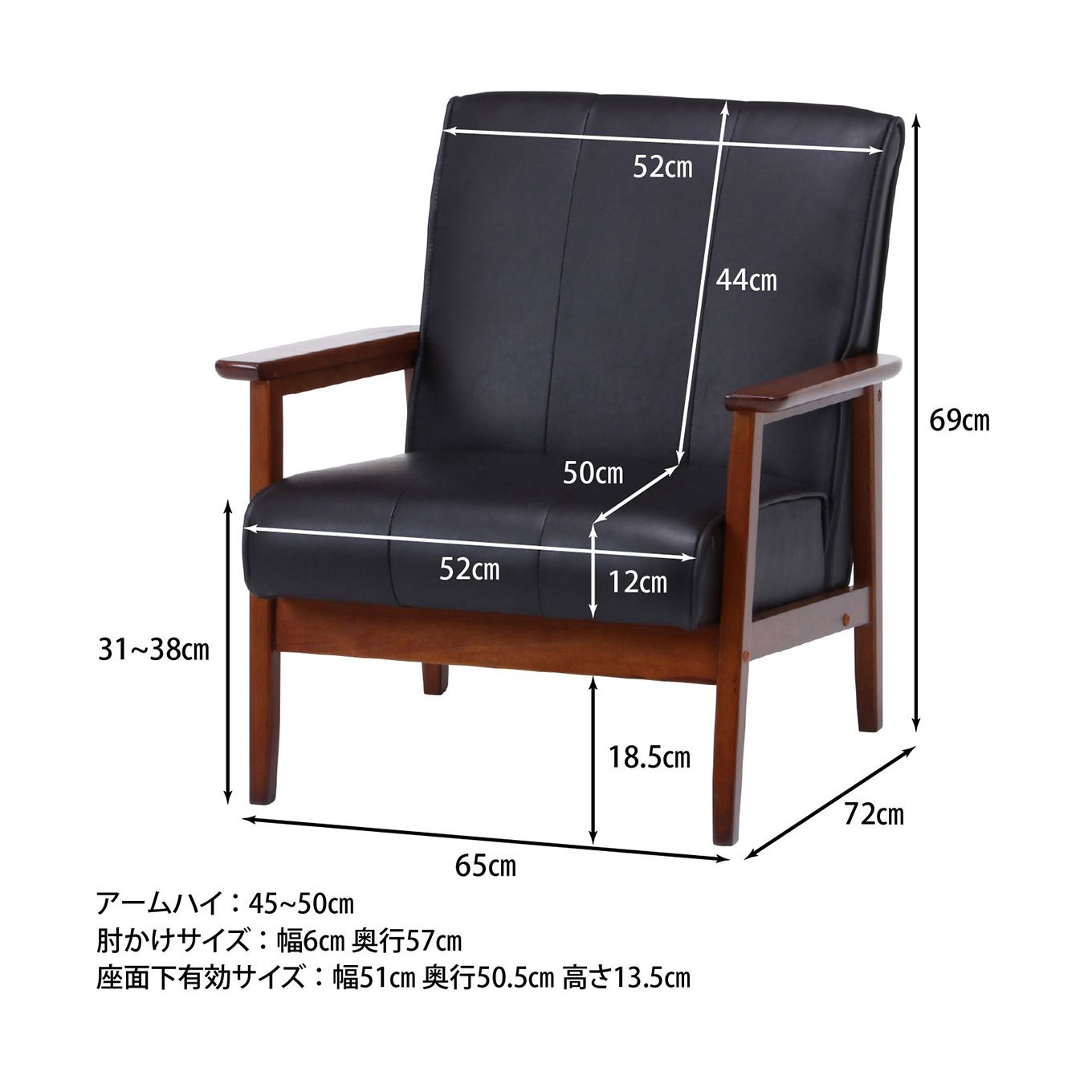グリーン住宅ポイントバイキャストPUソファー ラバーズ1Pイメージ