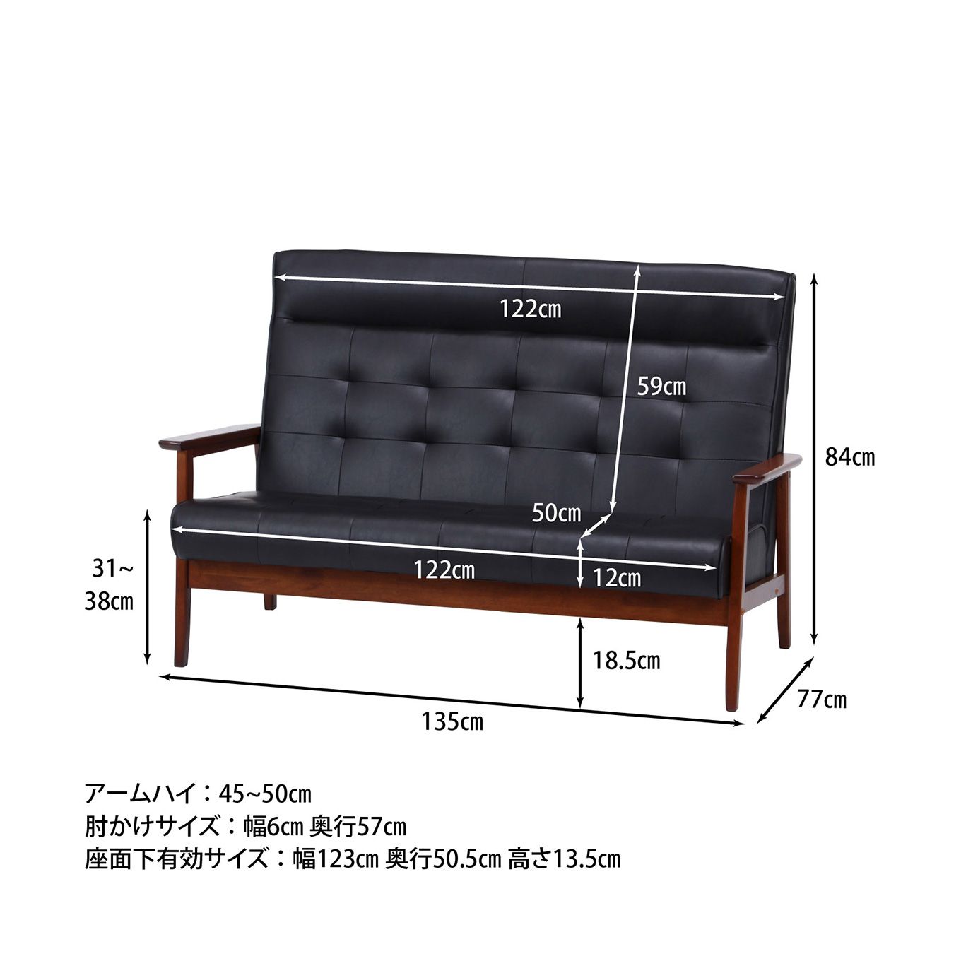 グリーン住宅ポイントハイバックPUソファーイメージ