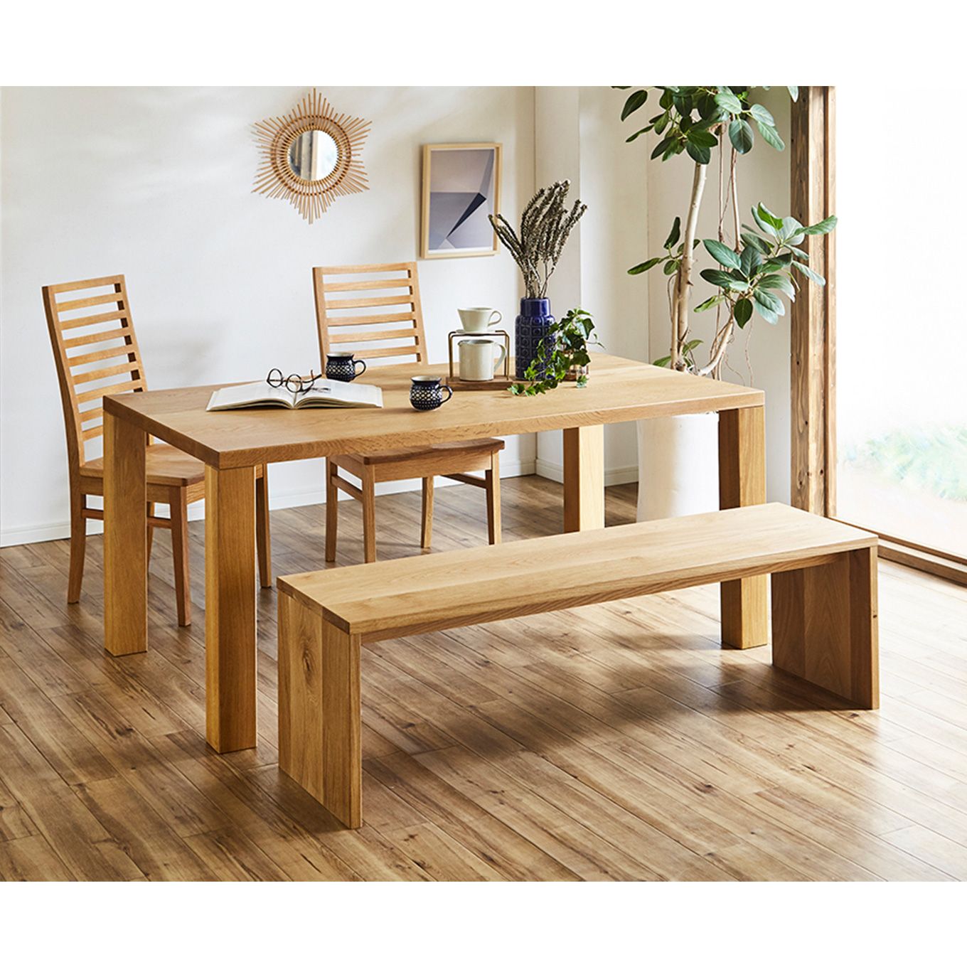 グリーン住宅ポイント無垢材 ベンチ 長イス 凛 type2(設置付き)イメージ