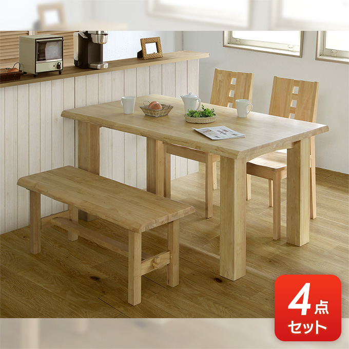 ダイニングの交換商品｜グリーン住宅ポイント交換商品を探すならエコde