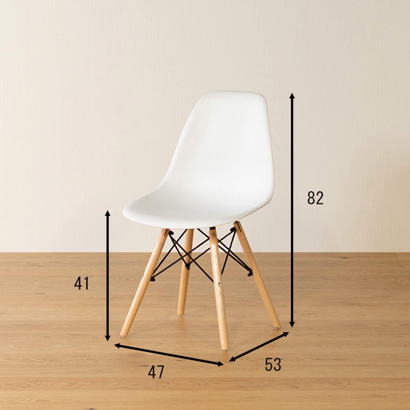 グリーン住宅ポイントシェルチェアイメージ