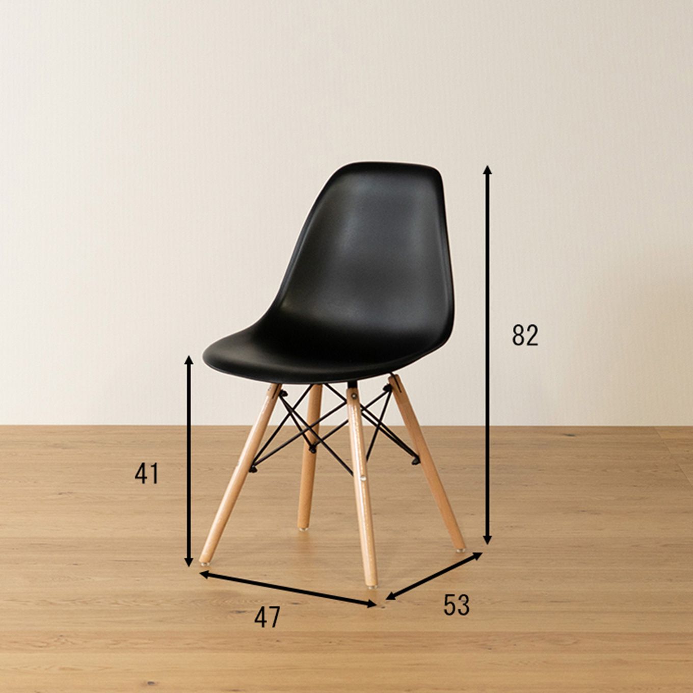 グリーン住宅ポイントシェルチェアイメージ