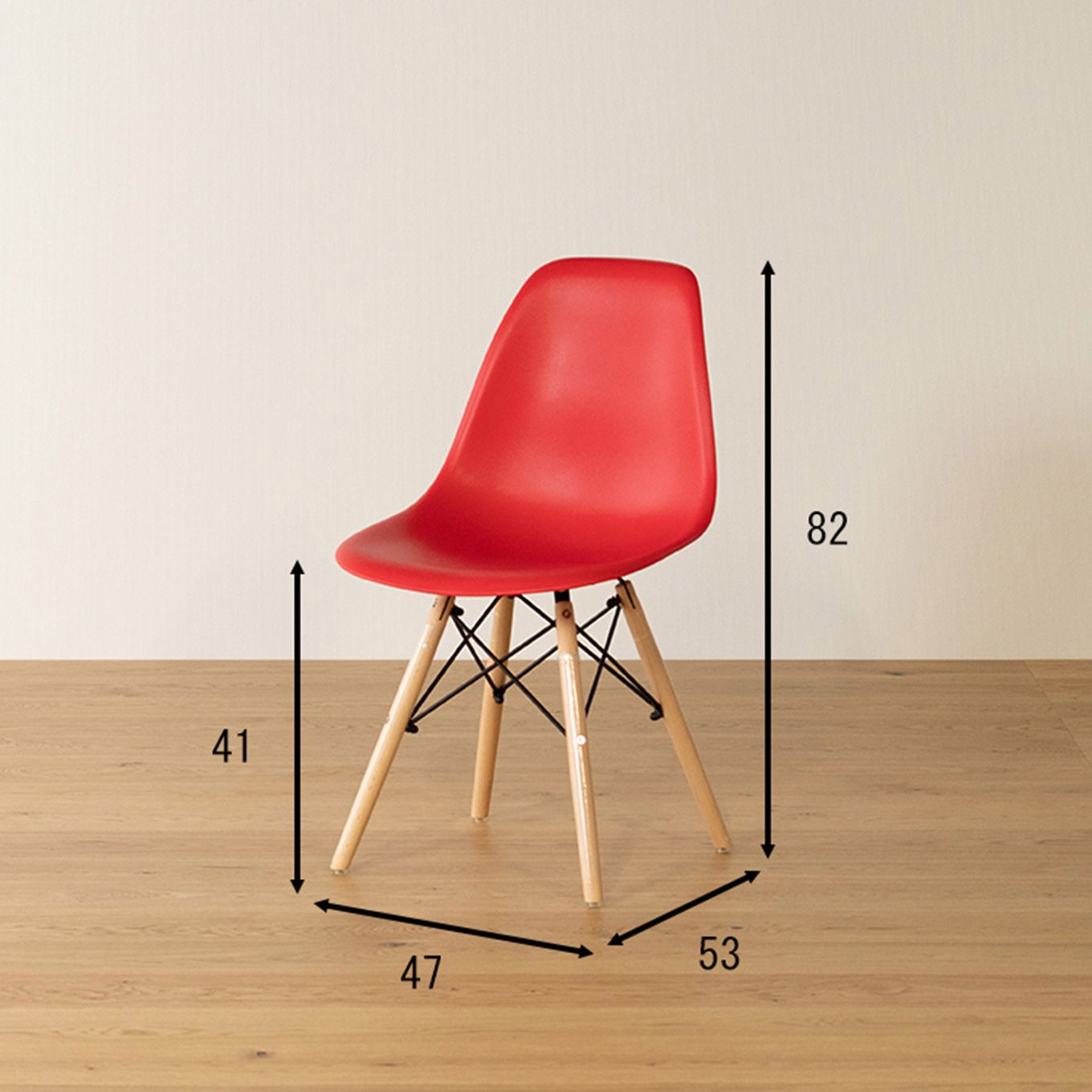 グリーン住宅ポイントシェルチェアイメージ