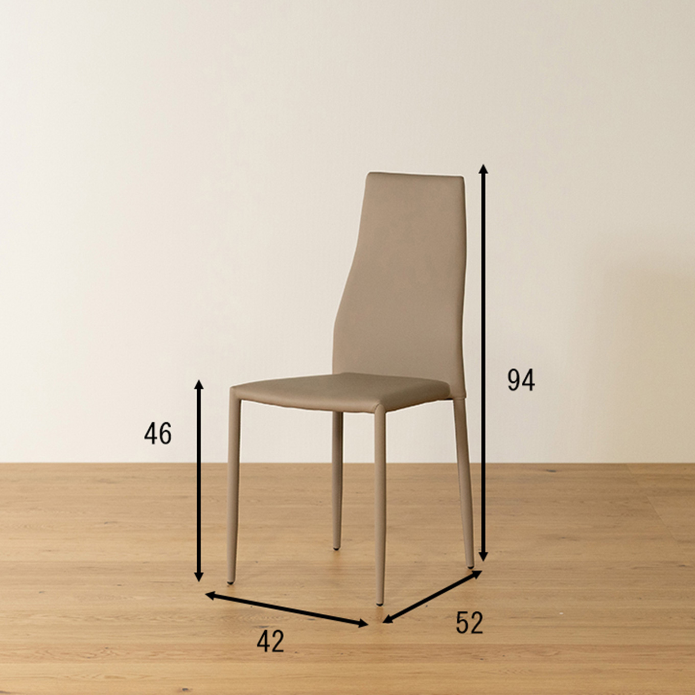 グリーン住宅ポイントカラーバリエーション豊富 おしゃれなダイニングチェア 2脚セットイメージ