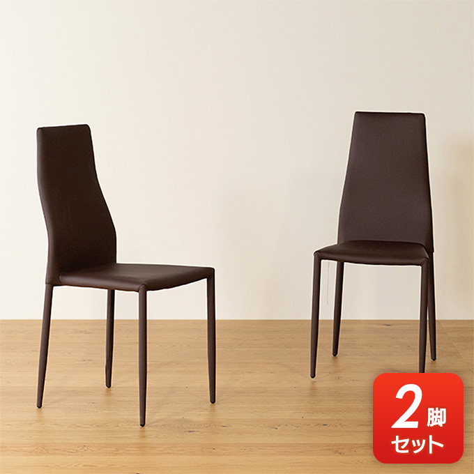 椅子・チェアの交換商品｜グリーン住宅ポイント交換商品を探す